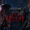 비에이치씨(BHC)성당본점 이미지