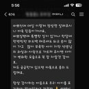 영어의기적학원