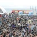 머드로 2 이미지