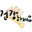 운암프라자약국 이미지