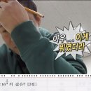 토크대구경북지사 | 소방안전관리자2급 합격꿀팁 경북대구지사 2회합격 후기