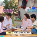 백도빈 카카오 검색결과