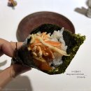 동경산책 - 관악구 관악로14길 30 | 동경산책