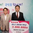 감꽃요양병원 이미지