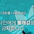 설령 트로피를 딴다하더라도 이미지