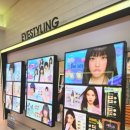 오렌즈계산점 이미지