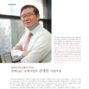 한화상재
