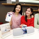 스마트홈 이미지