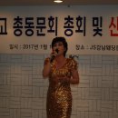 남원고등학교 이미지