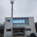 경기도립 안성휴게소의원 이미지