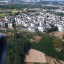 휘주 농장 이미지