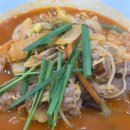 대전손짜장 | [대전] 유성맛집 직접 수타면 뽑는 대전손짜장 내돈내산