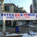 심중로 이미지