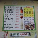 예천농협주유소 이미지