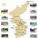 깎개 | 한민족의 구석기 시대