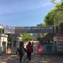 바리스타 2급(오전) 이미지