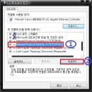 Mega-AP R3004A 무선AP(스마트폰 WiFi) 설정방법 이미지