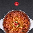 찌개부엌 이미지