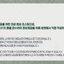 올스마일치과의원 연신내점 이미지