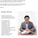 드림부동산중개사무소 이미지