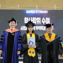 국립안동대학교 일반대학원 이미지