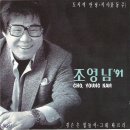 화개장터 티스토리
