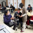 미래교육사회적협동조합 이미지
