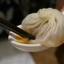 샤오롱바오 이미지