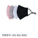 (주)태흥개발 - 의성군 | (주)태흥개발
