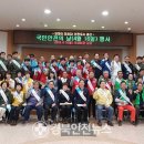 경산시 여성회관 강당 이미지