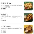 노리파크성신여대역점 | [성신여대 수제버거]버거파크 본점/더블 비프 트러플 머쉬룸/더블 비프 쉬림프 스택