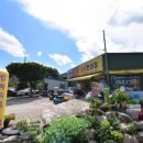 이마트24 봉계산단점 이미지