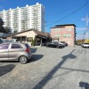 돌콩해물쟁반짜장 이미지