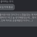 쌍문보람 이미지