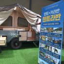 천안카에어컨 이미지