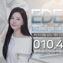 부산대학교 대학생활원 웅비관