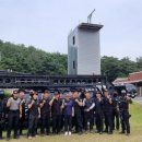 함양산림 항공관리소 이미지