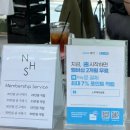 느루헤어 - 금천구 | 가양동 미용실 느루헤어살롱 클리닉 후기💚