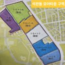 뉴타운황금공인중개사사무소 | [공지] 강북 평당 5300만원 시대! 모아타운에 집중해야 하는 이유