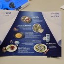 제스트팜 - 고양시 일산동구 | 센트럴 윤잇 연극 베니스의 상인 시즌 한정 공연 연계 메뉴 리뷰