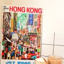 트랜디카구로점 이미지