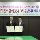 개봉2빗물펌프장 이미지