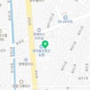 수삼103호