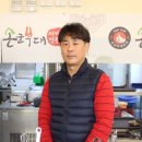 에스디에이치 이미지