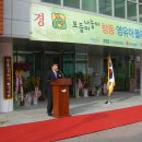 창동영유아플라자 이미지