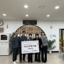 원 인터내셔널 이미지