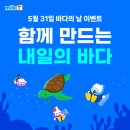 대구천재교육 이미지