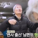 미도세탁소 이미지