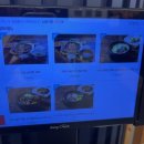 한우설렁탕 | 광주 상무지구 밥집 두방리 한우국밥 설렁탕 후기