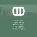 (주)바른육가공 - 화성시 | (주)바른육가공